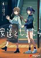 安達としまむら DVD 全4巻　全巻セット Amazon.co.jp: アニメBlu-ray 安達としまむら 全4巻セット 初回
